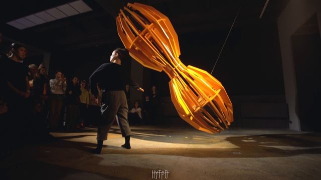 НУТРО. Номинация Sculpture Dance Art, Скворцова Ольга