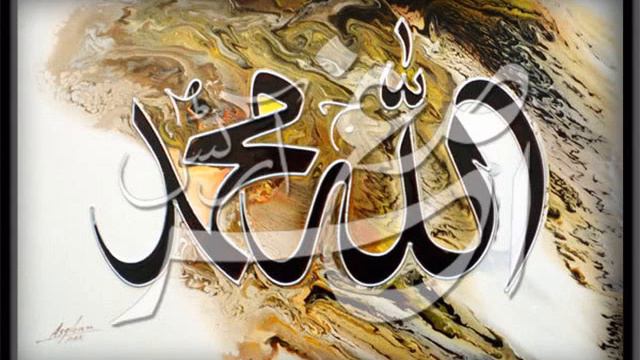 Shaheed Mulana Mateen R.A Bayan 6 Clip 5 смотреть онлайн