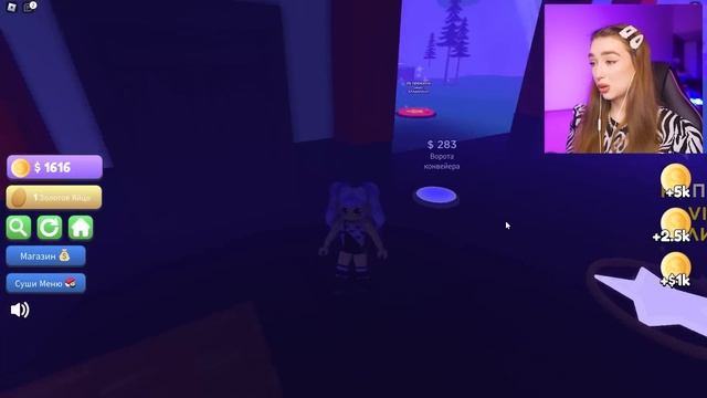 ПРИГОТОВИЛА САМЫЕ ВКУСНЫЕ СУШИ в ROBLOX ! ? смотреть онлайн
