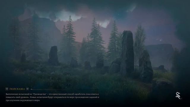 Hogwart Legacy* для тех кто любит играть в ферму) # 9 смотреть онлайн