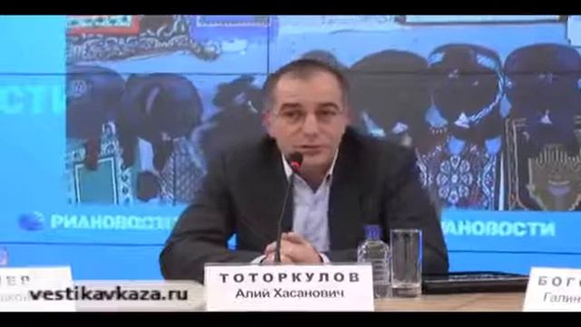 Interethnic challenges of Russia - Part I смотреть онлайн