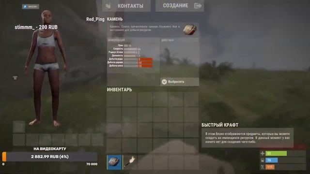 Выживание в Раст! Стрим RUST. Выживание с нуля! Вайп с нуля Хеллоуин смотреть онлайн