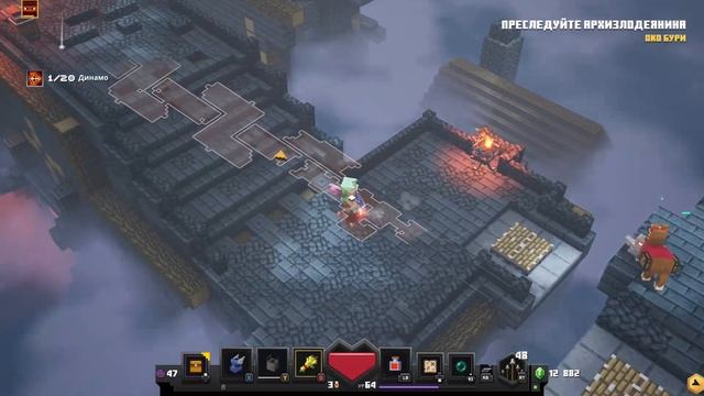 MINECRAFT DUNGEONS: максимальный выпуск Xbox смотреть онлайн