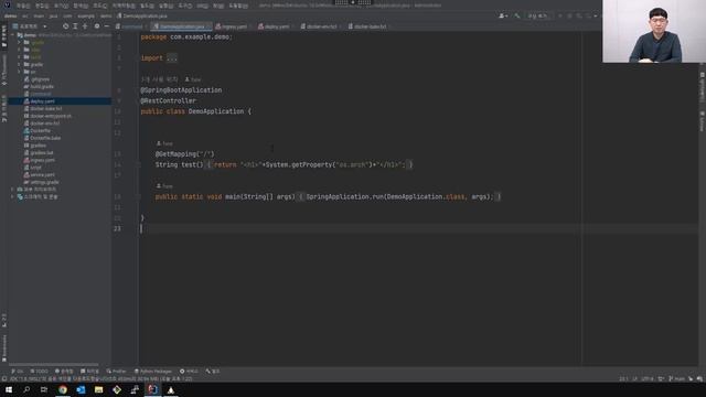 [LG CNSer가 쉽~게 설명하는 AWS Tech Talk] 08. EKS도 ARM смотреть онлайн