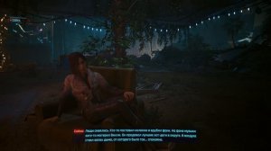 БАЛДЕЖНОЕ ПРОХОЖДЕНИЕ Cyberpunk 2077: Phantom Liberty