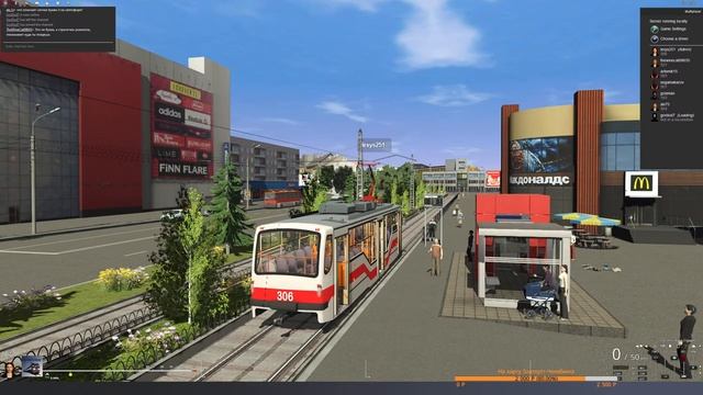 Trainz19 Мультиплеер с подписчиками, катаемся на травмаях.