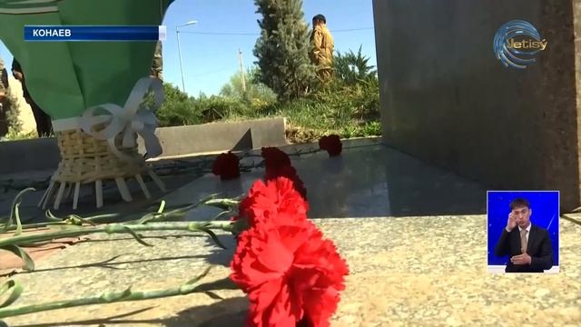 «Республиканский Союз ветеранов и инвалидов нагорного Карабаха»