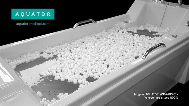 AQUATOR SPA-LUX (Rus) смотреть онлайн