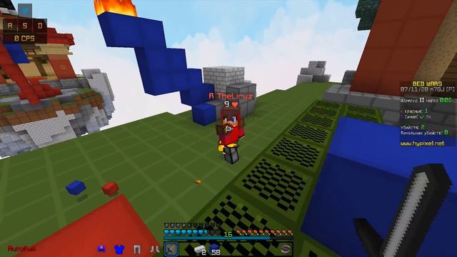 УСТРОИЛИ ЗАРУБУ С ЛИРИЗОМ! СКАЙВАРСЕР Vs БЕДВАРСЕР | ЛИРИЗ против ЗЛОГО КРОЛИКА |