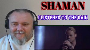 SHAMAN / Шаман / Ярослав Дронов - I LISTENED TO THE RAIN / Я слушал дождь (REACTION)
