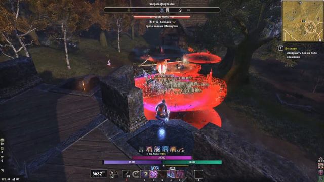 TESO 2022. RANGE BOMBER. MANA NIGHTBLADE. ПВП ИВЕНТ. СИРОДИЛ. БОМБЕР МАНА НБ