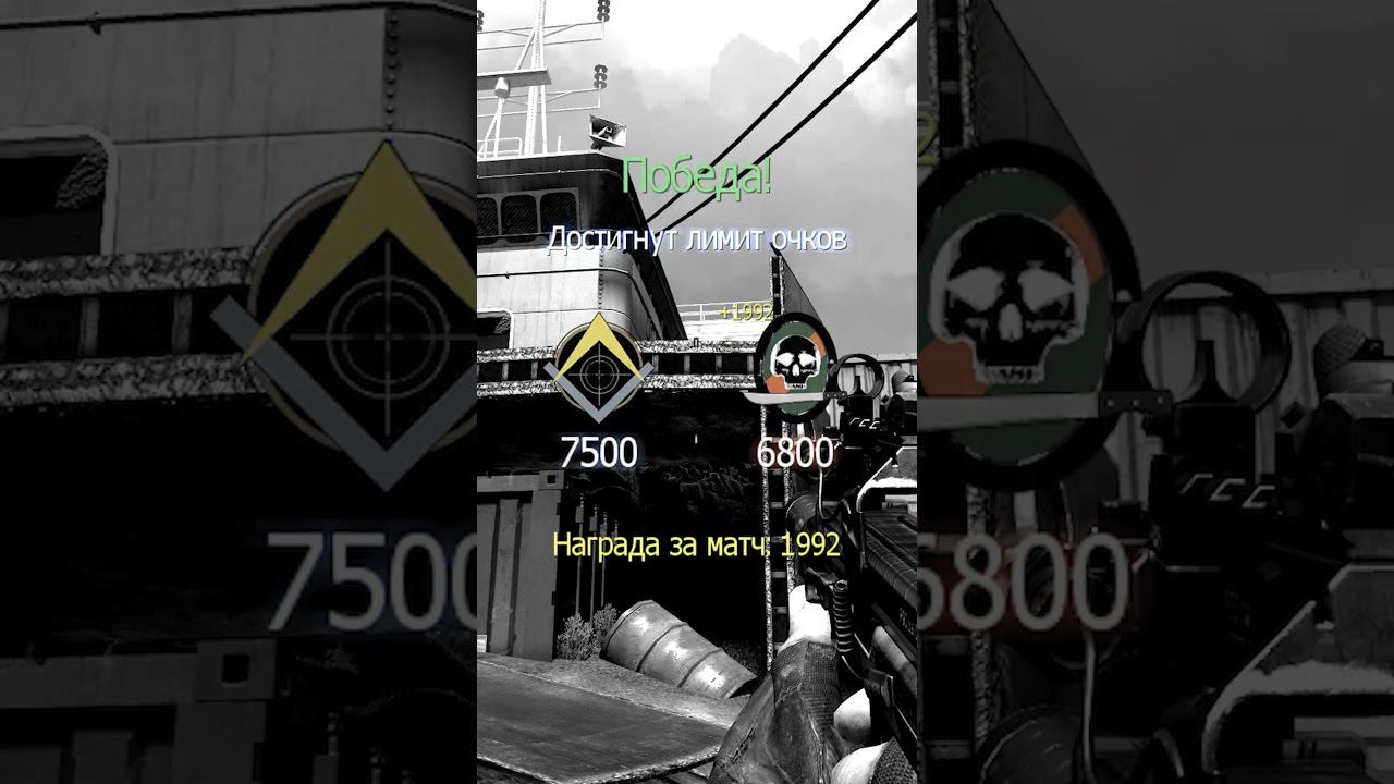 [Lucky Knife Highlights] Cod MW | Батя Может смотреть онлайн