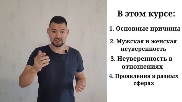 Секреты Творческой Вдохновенности