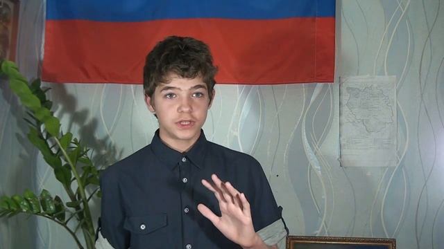 История параграф 19 смотреть онлайн