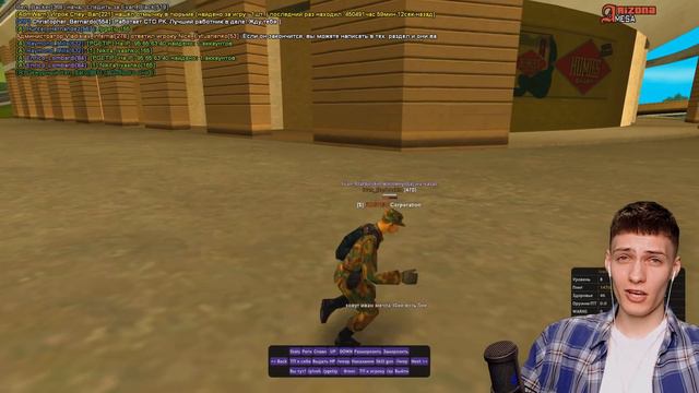 РАЗДАЮ ДЕНЬГИ ПОДПИСЧИКАМ В GTA SAMP смотреть онлайн