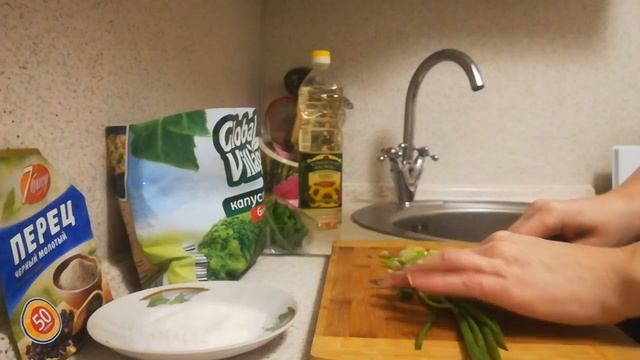 Свиная вырезка с брокколи