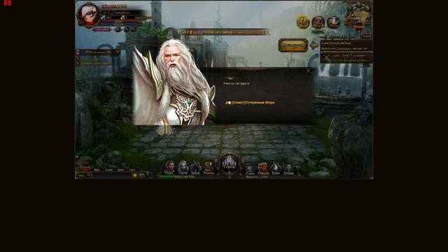 Игры в ВК #10 - Легенда рыцаря*Первый взгляд*(ParkerRetro) смотреть онлайн