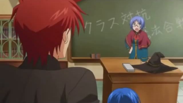 【Bumolo】Provino Leon (Quiz Magic Academy). смотреть онлайн
