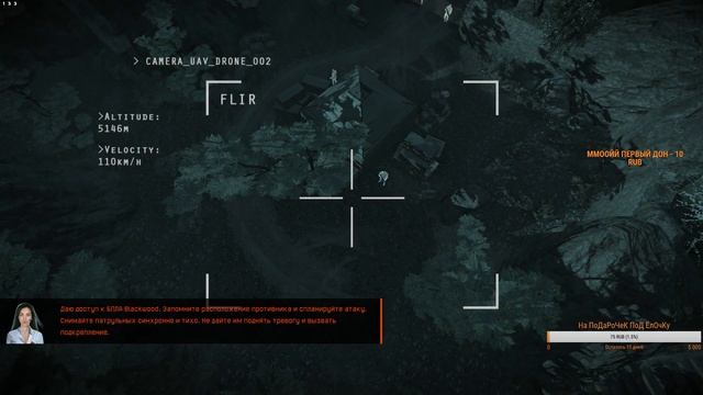 WARFACE✪ЧАРЛИ ✪НАГИБ ✪РМ ✪НОВОГОДНЕЕ✪ОБНОВЛЕНИЕ✪ВОСХОД✪ ♛ смотреть онлайн