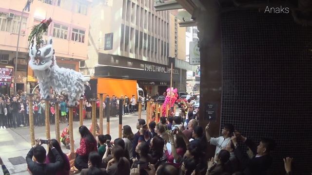 Китайский Новый год в Гонконге. смотреть онлайн