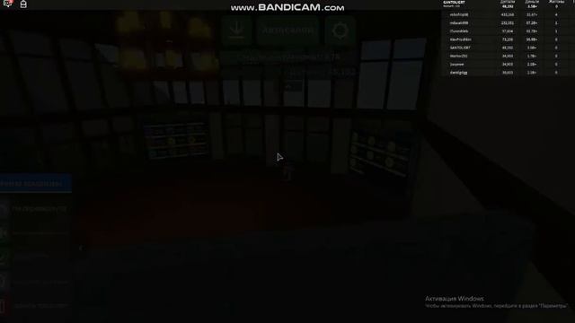ROBLOX 400 робуксов на игру смотреть онлайн