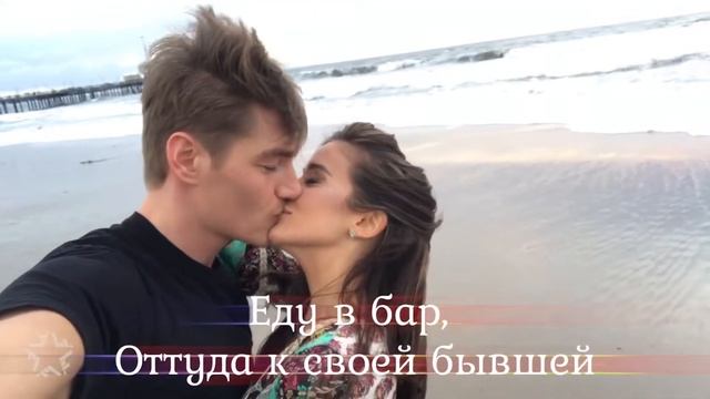 Алексей Воробьев Я просто хочу приехать Lyric Video StarPro193 смотреть онлайн