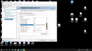 Русская Рыбалка 4 — Настройки графики для слабых ПК. Оптимизация игры