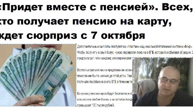 Романтические даты