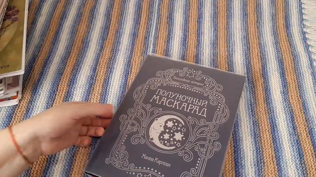 ВСЕ ЧТО РАСКРАСИЛА ЗА МЕСЯЦ/What I painted in March 2021 смотреть онлайн