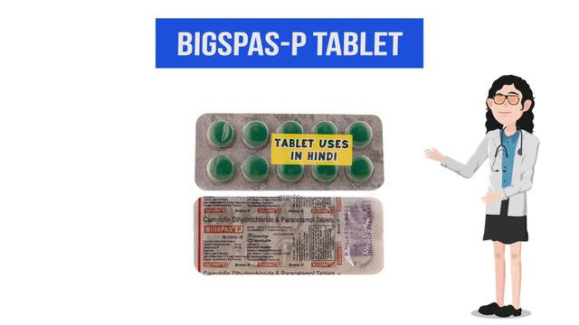 Bigspas-P Tablet Uses In Hindi | पेट में दर्द | Side Effects | Dose 💊