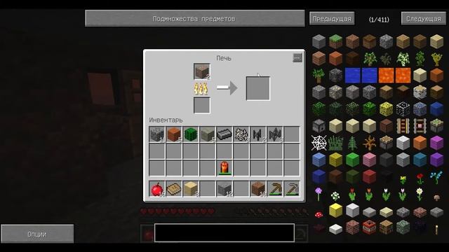 Minecraft версия 1. 7. 10. новая сборка выживание Часть 1 смотреть онлайн