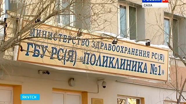 КАРАНТИН В АЛДАНЕ смотреть онлайн