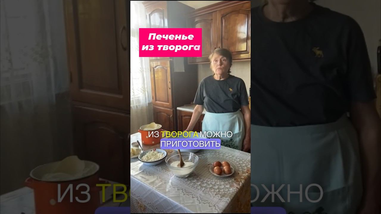 Нина Бородина