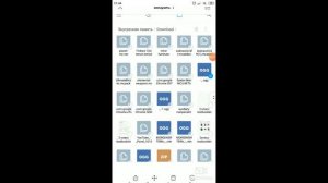 Как поставить свою музыку в майнкрафт пе?!