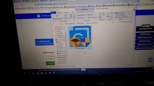 Замена диска "С" HDD на SSD и перенос данных диска или как ускорить комп