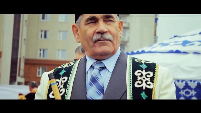 Праздник родословной (Стерлитамак) смотреть онлайн