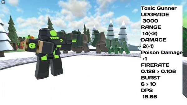 купил Toxic Gunner тдс, усилили Toxic Gunner tds, Toxic Gunner распродажа тдс, роблокс