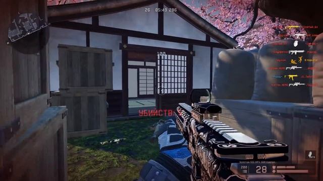 НОВОЕ DLC ТЕМНЫЕ САМУРАИ УЖЕ В ВАРФЕЙС!РАЗНООБРАЗНЫЕ КВЕСТЫ WARFACE,НОВЫЙ КРАФТ,СКИНЫ И ОРУЖИЕ! смотреть онлайн