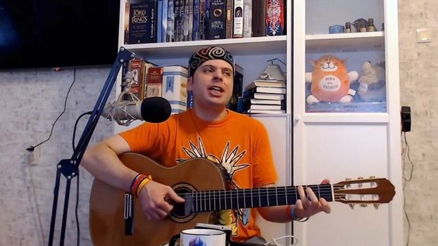 Ростислав Чебыкин — Вы так внезапны