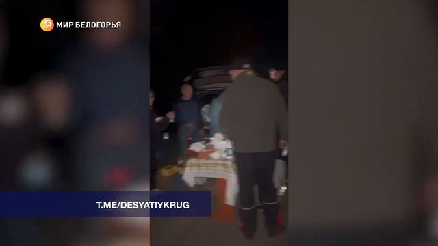 Волонтёрское движение «Десятый круг» Евгения Быкало смотреть онлайн