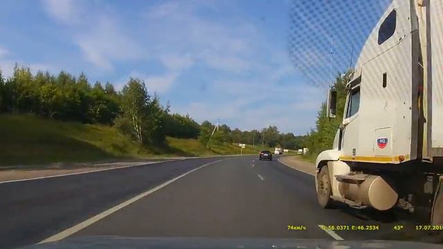 М7 Сура (июль 2018) смотреть онлайн