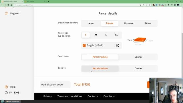 Omniva послать в другую страну смотреть онлайн