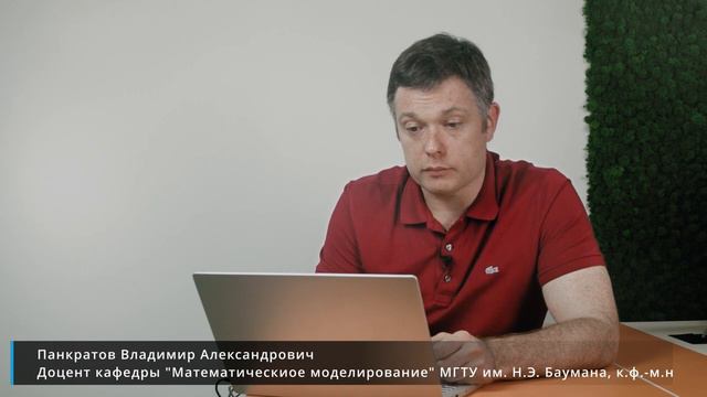 Функции и элементы функционального программирования в Python. Часть 1 смотреть онлайн