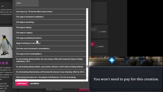 Lost Ark: 5/5 Elixir With Icepeng Elixir Calculator