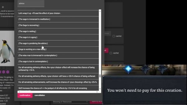 Lost Ark: 5/5 Elixir with Icepeng Elixir Calculator