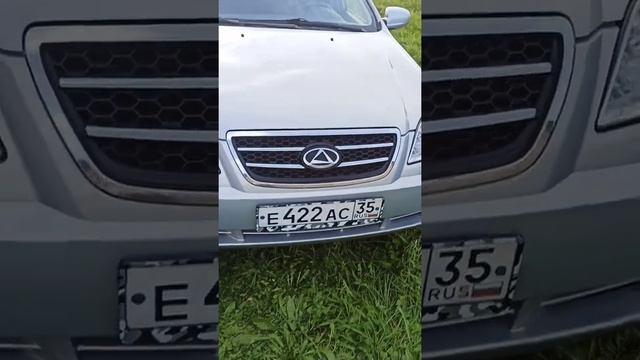 тагаз вега с100 смотреть онлайн