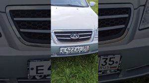 тагаз вега с100