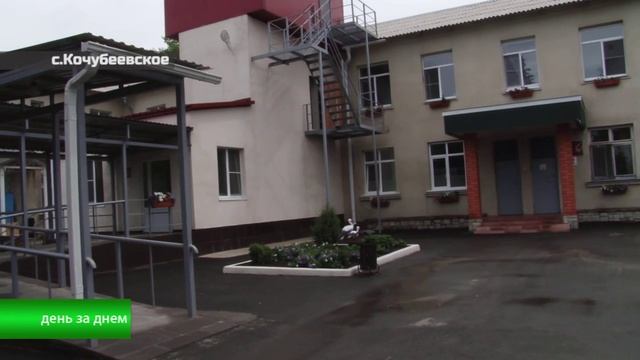 55 лет на страже здоровья..mp4 смотреть онлайн