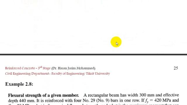 Lecture 8 1 смотреть онлайн