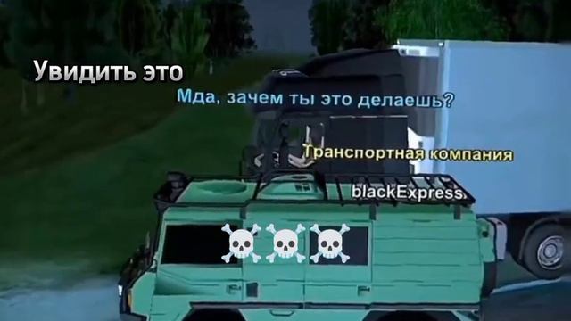 Спасатели экономики🤡 А мы любим всех кто с нами♥️✌️ смотреть онлайн